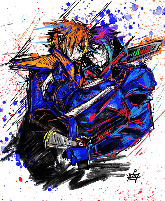 Kamen Rider Akirui