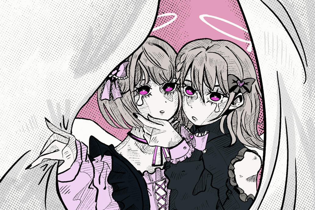 Minoharu Week Countdown
